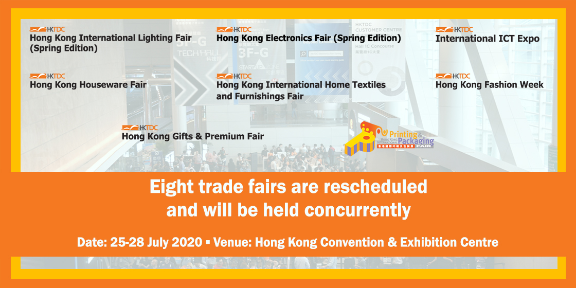 HKTDC Hong Kong Gifts & Premium Fair